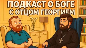🌟 ДИАЛОГ ДВУХ МИРОВ: ПЕДАГОГИКА ВСТРЕЧАЕТ СВЕТ💡