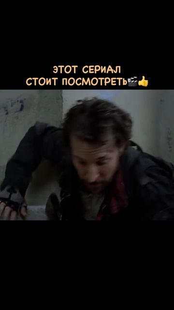 Рухнувшие небеса 2011🍿