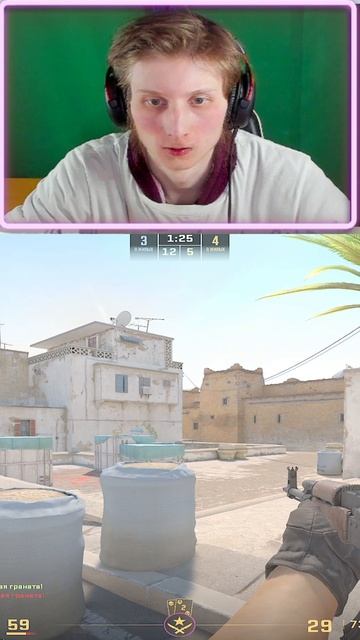 ДОИГРАЛ РАУНД ДО ПОБЕДНОГО ЭЙСА В КС 2!