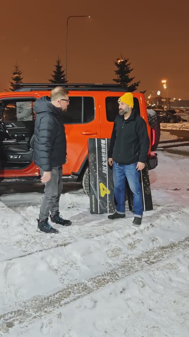 АРТУР ЕГО TANK 300 И ARCANE WARRIOR