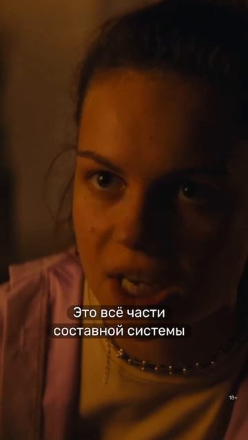 Пояснила за эскорт 🤝🏻  «Немодельное агентство»