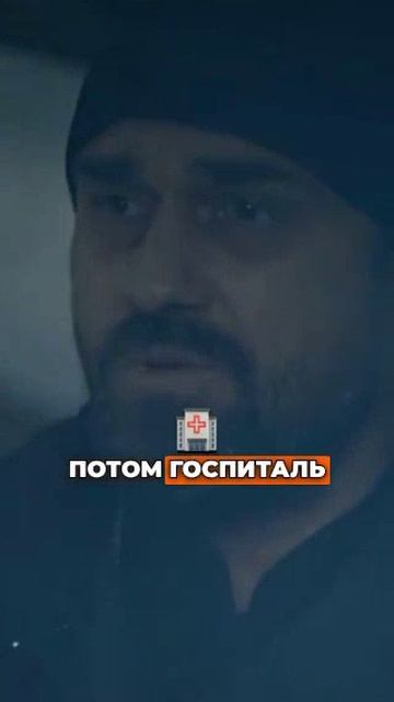 Парашют не раскрылся молитва