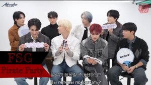 [RUS.SUB] Фанчант на "Adrenaline" | ATEEZ