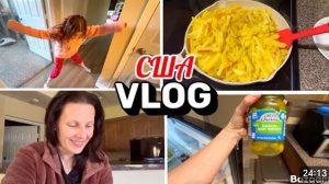 США Влог Холод в Америке Заказала подарок