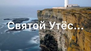 Зовёт, зовёт в Свою обитель ♥️🙏 христианская песня