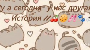 новое интро без отписок☺✌🏻👍🏻🥥