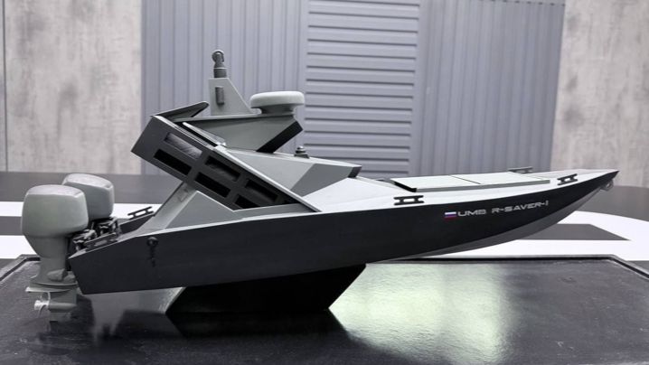 Россия впервые показала новейший спасательный безэкипажный катер R-SAVER-1 смотреть онлайн