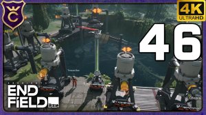 ОТКРЫВАЮ СЕКРЕТНЫЕ МЕСТА! 46 Arknights Endfield