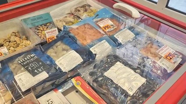 Магазин рыбный, чего только нет главное деньги не забыть смотреть онлайн