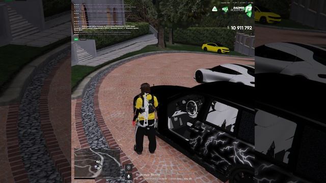 Grand Theft Auto V 2026.02.08 - 05.23.11.17 - Trim смотреть онлайн