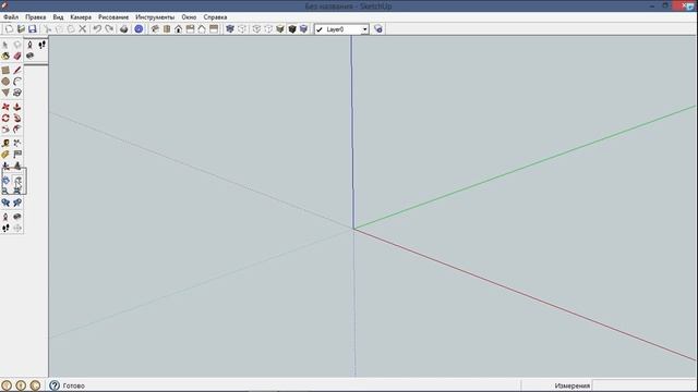 Простая программа для проектирования. Подробности в описании смотреть онлайн