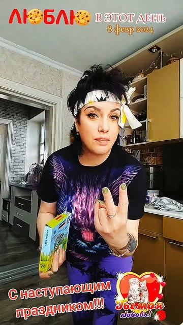 #МУЗЫКИИИ #скоро #ваш #день🫶🫶🫶 #МУЗЫКИИИ #скоро #ваш #день🫶🫶🫶