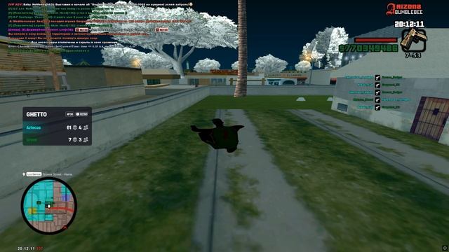 Grand Theft Auto San Andreas 2026.02.08 - 20.11.47.27 смотреть онлайн