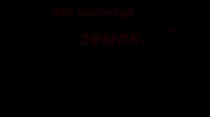 ♡СССР и Совет♡