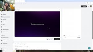 Stalker 2 Патч 1.7.1 Прохождение часть 3