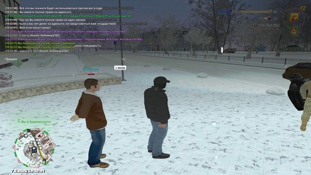 RADMIR CRMP 2026-02-07 19-27-31 смотреть онлайн