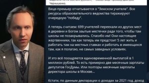 Прогнившая система самовоспроизводящая активную оппозицию, иноагентов и др неблагонадёжных
