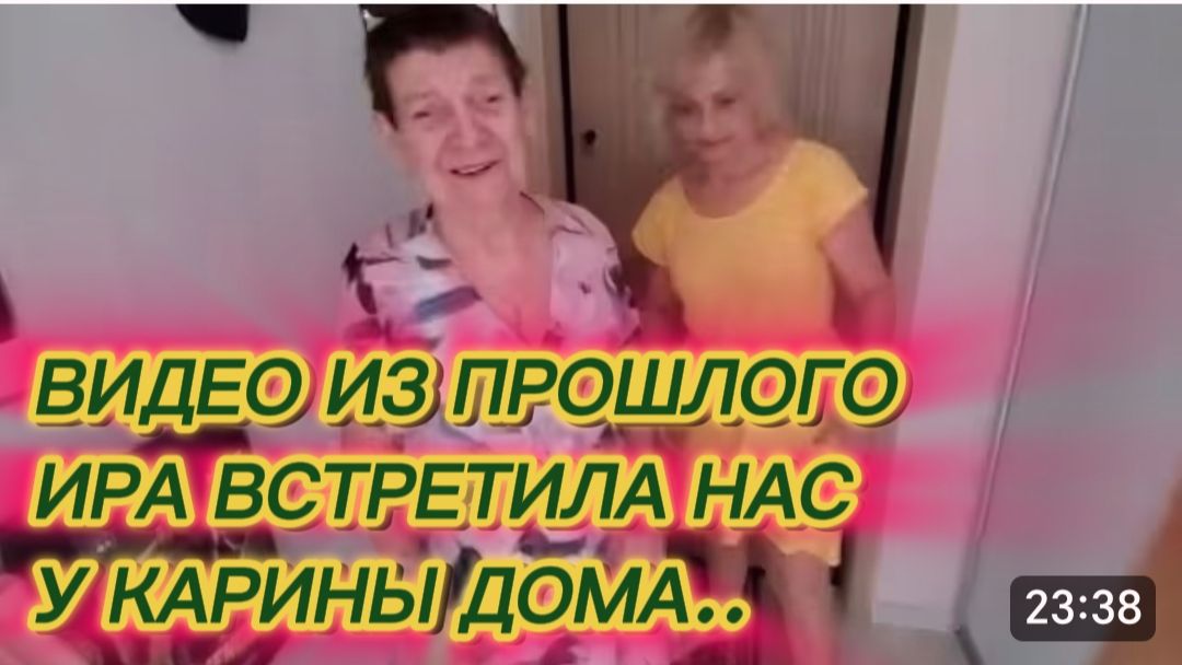 САМВЕЛ АДАМЯН, ПО ПРОСЬБАМ ЗРИТЕЛЕЙ, НУ ИРА И ВСТРЕТИЛА, У КАРИНЫ И ЖЕНИ ДОМА. смотреть онлайн