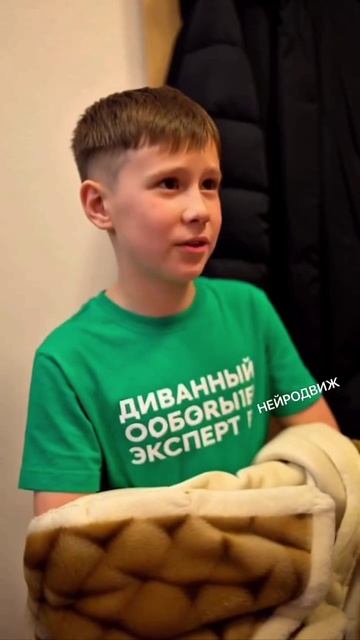 АНЕКДОТ ПРО ШУБКУ нейросеть