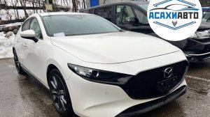 MAZDA MAZDA 3, 2021 BP5P 15S-Touring 1500cc в наличии Япония!