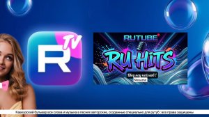 АСМР выпуск Хиты в прямом эфире делаем по вашим заявкам. Работает чат для Мальчишек +Девчат! Поехали