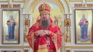 Слово митрополита Павла на притчу о блудном сыне