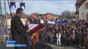В Ессентуках представителей армянской диаспоры выступили в защиту традиционной веры