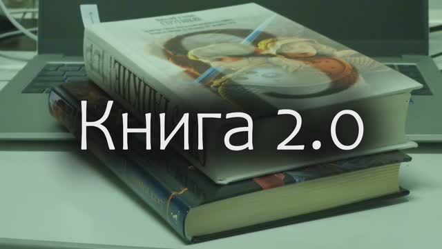 Интересный сборник Стругацких