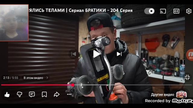ПОМЕНЯЛИСЬ ТЕЛАМИ | Сериал БРАТИКИ - 204 Серия (РЕАКЦИЯ НА LAVRENSEM) смотреть онлайн