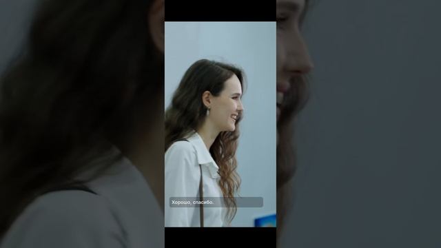 1-5 серия замуж за незнакомца