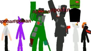 не успеваю по трендам