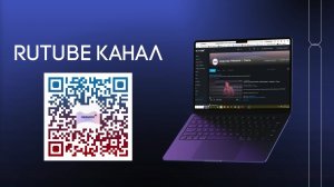 08.02.2026 │ Служение │ Церковь  "Неемия" г.Омск