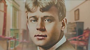 СЕРГЕЙ ЕСЕНИН — Льётся дней моих розовый купол 2