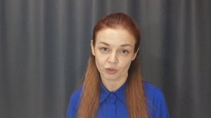 Видеовизитка_Екатерина Красун_Димитриева _февраль_2026