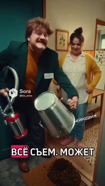 АНЕКДОТ ПРО МАРКЕТИНГ нейросеть