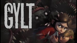 Классный детский Хорророк!!! 🔆 Gylt 👀🔞