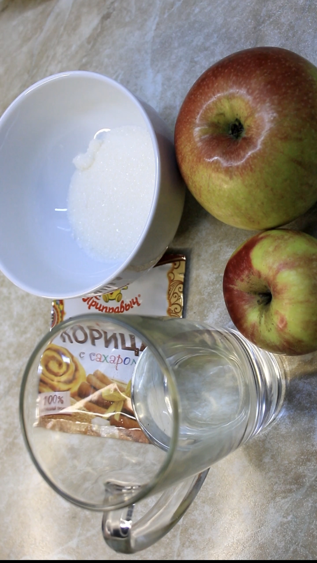 ВАРЕНЬЕ В МИКРОВОЛНОВКЕ