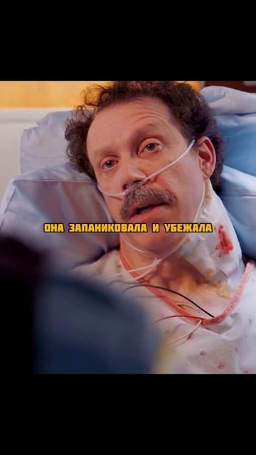 Полиция Чикаго 2014