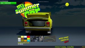 Смотрим что получилось