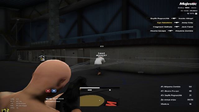 Grand Theft Auto V 2026.02.08 - 10.10.04.03 смотреть онлайн