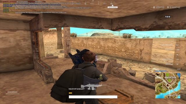 2026-02-08 18-24-20 смотреть онлайн