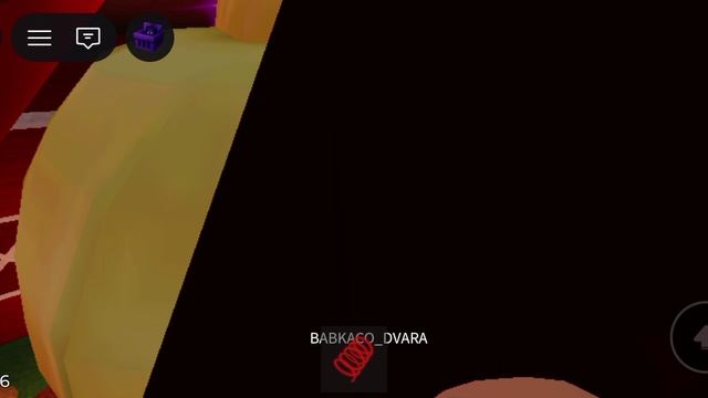 играю в ужасный лифт 