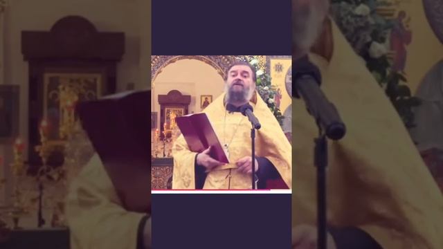 Отец Андрей, будь доволен во всем