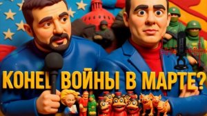 ДИКИЙ БИЗЯЕ.ГОВОРЯТ ОДНО-ДЕЛАЮТ ПРОТИВОПОЛОЖНОЕ. БОСЫЕ ТАНЦЫ НА ГОРЯЩИХ УГЛЯХ