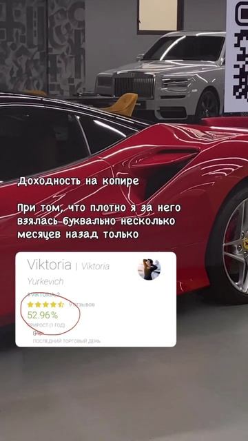 Один скрин статистики копира  и всё понятно