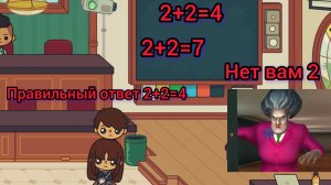 мисс Ти и Милана Данил