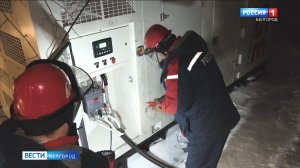 Итоговый выпуск "Вести. Белгород" от 08.02.2026