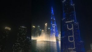 Дубай. Бурж Халифа. Поющие фонтаны. Калинка.