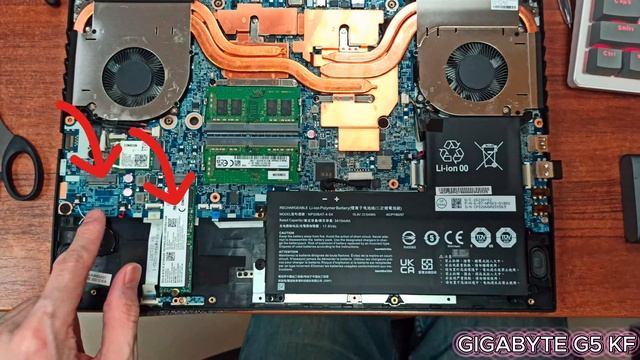 Калининград. КОМПоновка GIGABYTE G5 KF