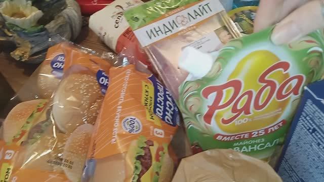 КУПИЛА продукты в ПЯТЁРОЧКЕ / Распаковка / ЦЕНЫ смотреть онлайн